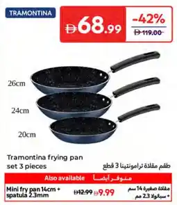 Carrefour Tramontina frying pan set offer