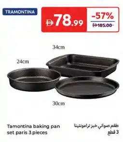 Carrefour Tamontina baking pan set paris offer