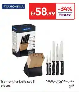 Carrefour Tramontina knife set offer