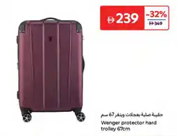 Carrefour Wenger protector hard trolley offer