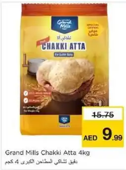 Nesto Grand Mills Chakki Atta offer