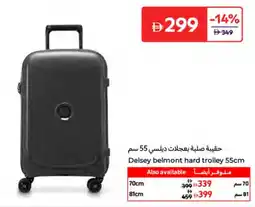 Carrefour Delsey belmont hard trolley offer