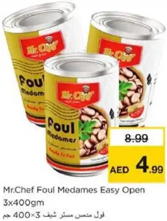 Nesto Mr.Chef Foul Medames Easy Open offer