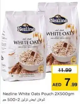 Nesto Nezline White Oats Pouch offer