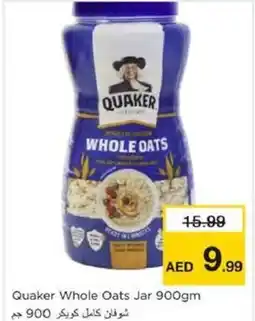 Nesto Quaker Whole Oats Jar offer