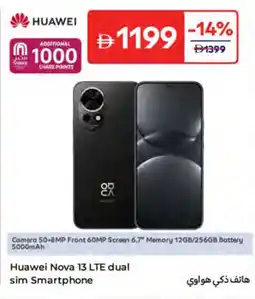 Carrefour Huawei Nova 13 LTE dual sim Smartphone offer