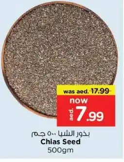 Nesto Chias Seed offer