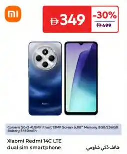 Carrefour Xiaomi Redmi 14C LTE dual sim smartphone offer