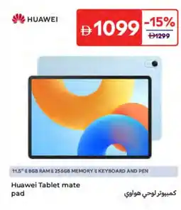 Carrefour Huawei Tablet mate pad offer