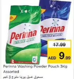 Nesto Perinna Washing Powder Pouch Assorted offer