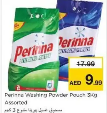 Nesto Perinna Washing Powder Pouch Assorted offer