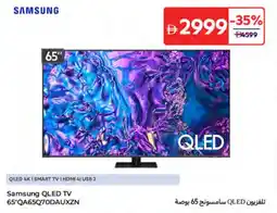 Carrefour Samsung QLED TV QA65Q70DAUXZN offer
