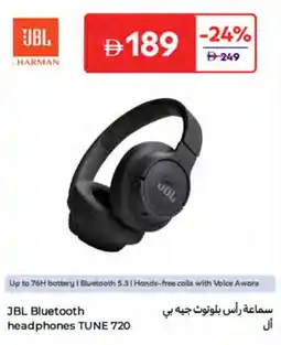 Carrefour JBL Bluetooth headphones TUNE 720 offer