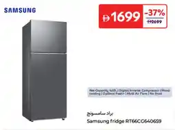 Carrefour Samsung fridge RT66CC640659 offer