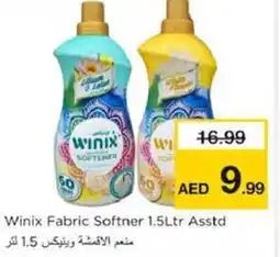 Nesto Winix Fabric Softner 1.5Ltr Asstd offer