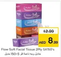Nesto Flow Soft Facial Tissue offer