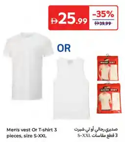 Carrefour Men's vest Or T-shirt offer