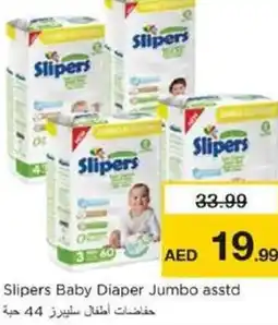 Nesto Slipers Baby Diaper Jumbo asstd offer