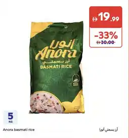 Carrefour Anora basmati rice offer