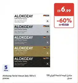Carrefour Alokozay facial tissue offer