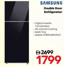 Nesto Samsung Double Door Refrigerator offer