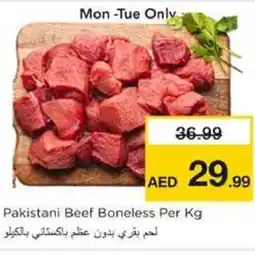 Nesto Pakistani Beef Boneless offer