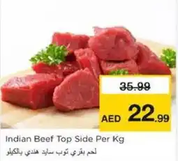 Nesto Indian Beef Top Side offer