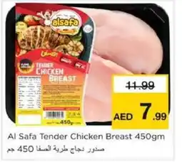 Nesto Al Safa Tender Chicken Breast offer