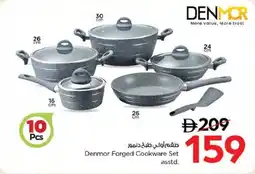 Nesto Denmor Forged Cookware Set asstd. offer