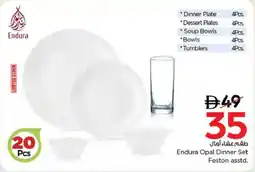 Nesto Endura Opal Dinner Set Feston asstd. offer