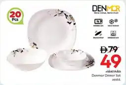 Nesto Denmor Dinner Set asstd. offer