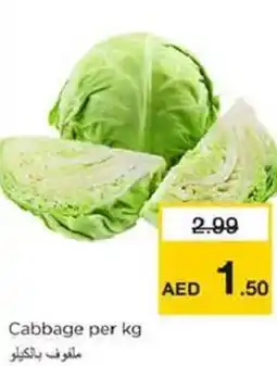 Nesto Cabbage offer