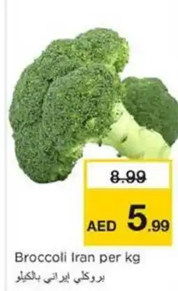 Nesto Broccoli Iran offer