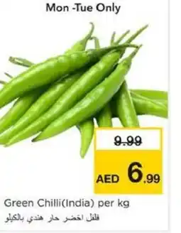 Nesto Green Chilli india offer