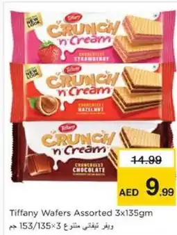 Nesto Tiffany Wafers Assorted offer