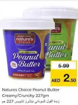 Nesto Natures Choice Peanut Butter Creamy/Crunchy offer