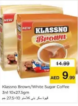 Nesto Klassno Brown/White Sugar Coffee 3n1 offer