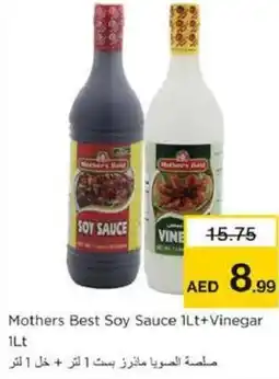 Nesto Mothers Best Soy Sauce +Vinegar offer