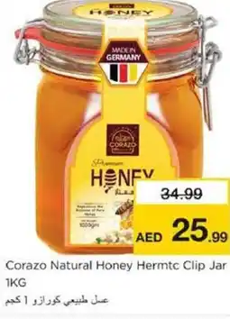 Nesto Corazo Natural Honey Hermtc Clip Jar offer
