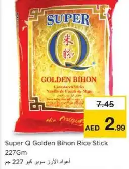 Nesto Super Q Golden Bihon Rice Stick offer