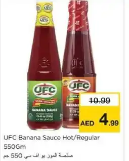 Nesto UFC Banana Sauce Hot/Regular offer