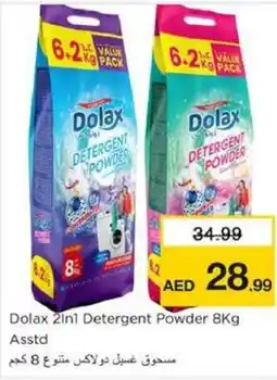 Nesto Dolax 21n1 Detergent Powder Asstd offer