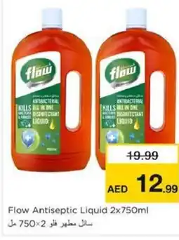Nesto Flow Antiseptic Liquid offer