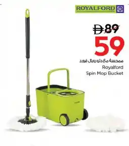 Nesto Royalford Spin Mop Bucket offer