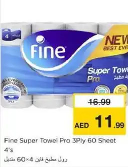 Nesto Fine Super Towel Pro offer