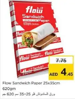Nesto Flow Sandwich Paper offer