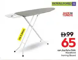 Nesto Royalford Ironing Board offer
