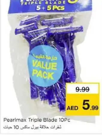 Nesto Pearlmax Triple Blade 10Pc offer