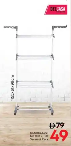 Nesto Delcasa 3 Tier Garment Rack offer