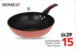 Nesto Home4u Carbon Steel Wokpan offer